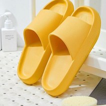 오너클랜 남여공용 여름 바다 여행 컬러풀 베이직 슬리퍼 신발