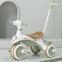 유아세발자전거 아기 미취학 아동용 어린이 트라이크 트라이시클 접이식 폴딩, 01. 다이나믹 오렌지