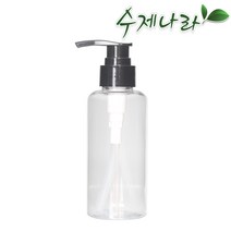 수제나라 펌프 화장품용기, RP040 펌프용기(150ml), 1개