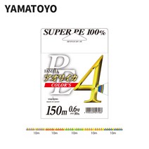 야마토요 슈퍼PE 아오리이카 4합사 150m 5색합사줄, 1.0호