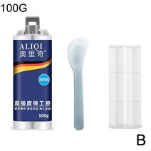 액상 충진기 주입기 액체 소분 액상 포장 100g 영구 금속 수리 붙여 넣기 강력한 A & B 캐스터 접착제, 03 100g with scraper