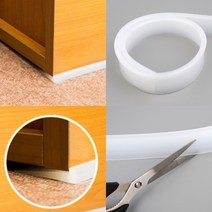 잘라쓰는 가구 턱받침 90CM 가구수평받침 잘라쓰는턱받침