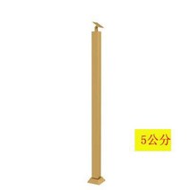 안전 난간대 핸드레일 계단 난간 안전바 손잡이, C