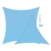 햇빛 정원 야외 광장 삼각형 선 스크린 방수포, F12스퀘어5X6m(3.35kg)8방풍밧줄, 하늘색