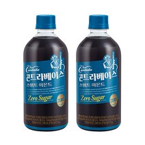 칸타타 콘트라베이스 스위트 아몬드 커피, 24개, 500ml