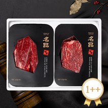 [순천참한우유통]국내산 한우 정육/ 명절 이후 발송, 1++2호( 불고기400g+국거리 400g)