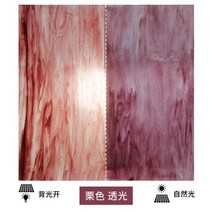 스테인드글라스 시트지 조명 Diy 대형 컬러 유리 조각 컬러 유리 운모 조각 벽화 티파니 램프 반투명 교회 장식 조각 모자이크, 10X10cm, 19