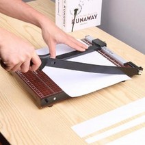 KFT832659[알스타#]재단기 A4 커팅기 종이작두기 A5 종이절단기, 종이작두기A5 BL05332