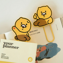 카카오프렌즈 춘식이 빅클립 북마크 인사, 3개