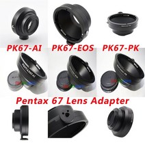 렌즈 어댑터 링 탁스 67 PK67 EOS EF 650D 5D 7D II 1200D F AI D5200 D700 D300 K PK K7 KX 마운트 카메라 캡, PK67-EOS