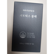 [정품] 피토틱스 블랙 밀크씨슬 LM1016 유산균 500mg x 30캡슐 1개월분 / 밀크씨슬&유산균, 1박스, 1개