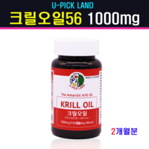 아커사 선상가공 크릴오일 크릴새우오일 원액 액상 캡슐 오메가3 기름 EPA DHA ncs 남극크릴오일 인지질 56 아스타잔틴 뇌 혈관 건강 혈행 개선 중금속안전 흡수율높은 GRAS 홈쇼핑 직구, 60캡슐, 1000mg