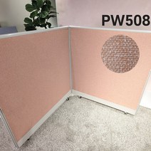바퀴달린 높은 이동식 이동용 인테리어 공간분리 사무실 파티션 칸막이 가림막 높이1800, PW508