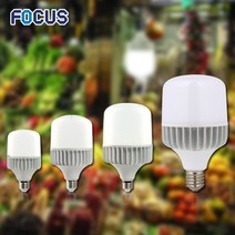 포커스 LED 하이크림벌브 가로등 야외경관조명 공장등 전구 콘램프 외부벽등 정원조명 외등, 1개, 40w(39base)