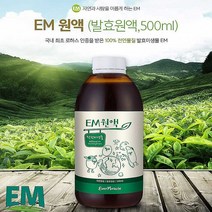 정품 에버미라클 EM 원액 500ml, 1개
