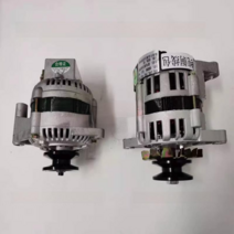 제네레이터 영구 자석 dc 12 v 14velectricity 충전 발전기 세발 자전거 캐리지 트랙터 발전기, 1200W, 1개