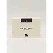 눜커피 밤편지 블랜드 고소한 원두 커피 200g 500 1kg, 500g, 기타(배송 요청 사항에 별도 기재)