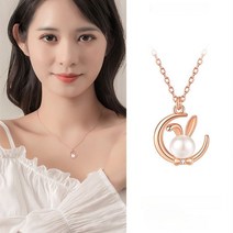 선물 진주목걸이 럭셔리 여자목걸이 절친 목걸이 커플 펜던트 목걸이(1)