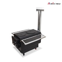 신일금속 취사와난로를 한번에 SL-711