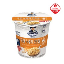 퀘이커 구운 누룽지 오트밀 50gX12개