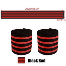 스쿼트 역도 파워리프팅 레그 프레스용 1 쌍 스포츠 무릎 랩 - 크로스 트레이닝 wods 쪼그리고 앉기 위한 유연한 무릎 랩, 검정 빨강