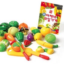 레써니 야채네 과일가게 역할놀이 어린이장난감 유아동완구
