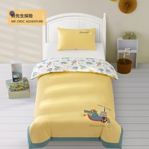 유아 낮잠 아기 알러지 이불 3종 세트 심지 순면 이불세트 이 침구 6종 주 제작 가능, 01 미스터 악어 탐험MI