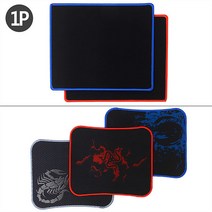 베스트 올 종암점 무지 사각 대형 발수코팅 마우스패드 테이블매트 (6845245)