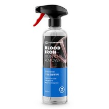 [글로스브로] 블러드아이언 철분제거제 500ml