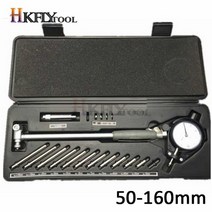 50 160MM 35 50mm 0.01mm 다이얼 보어 게이지 표시기 직경 표시기 정밀, 블랙 50-160mm