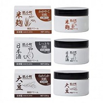 CosmeStation 우레아 수분 콜라겐 크림 시어 버터 각질 손 풋 팔 발 꿈치 만능 보습 케어 마유 히알루론산 풋크림, 쌀 우레아 크림 220g