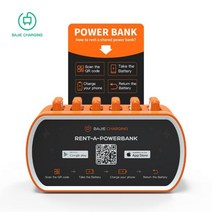 오실로스코프 스캔 코드 공유 파워 뱅크 렌탈 스테이션 4G 전기 충전 포인트 6000mAh 배터리 공급 업체 6 슬롯, 주황색