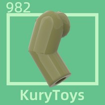 부품커리 완구 DIY MOC 982 빌딩 블록 부품 바디 팔용 오른쪽, 11 Martin green, 한개옵션1