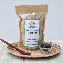 쪄서볶은 22년 햇 국산 서리태가루 100% 300g 검은콩가루 검정콩가루, 서리태선식(서리태100%)300g