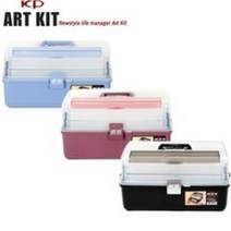 아트키트 ART-KIT 40 검정 하늘 분홍