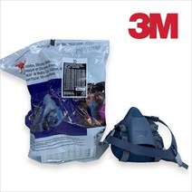 3M 7502 방진 방독 마스크