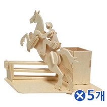 특가존x74VwN85 목공 장난감만들기-승마x5개 미술세트 교구소품 DIY DIY만들기 DIY세트 DIY키트 교구세트 교구소품 만들기 만들기교구 만들기놀이 만들기세트 만들기수업 만들기수업재료 만들기장난감 만들기재료 만들기패키지 미술만들기재료 미술재료 방과후수업 수업도구