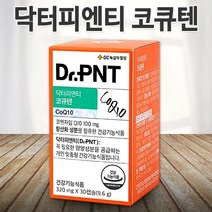 닥터피엔티 코큐텐 30캡슐(1개월분) 코엔자임큐텐, 1개, 30정