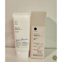 발라또 9시35분 온리 유 썬 플러스 썬크림 SPF50 자외선차단 미백, 1개