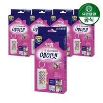 유한양행 해피홈 에어넷 걸이형 5개, 없음