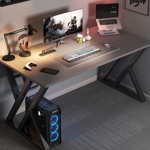 [엠에스컴파니] 분위기 가성비 X자 다리 게이밍 책상, 그레이1200x600