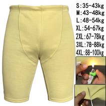 Aramid-남성 바이크 오토바이 라이딩 바지 무릎 보호 장비, [08] 3XL, [06] Aramid shorts