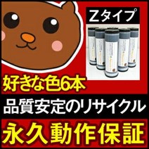 [] 디지털 인쇄기용 범용 잉크 S-4253 RO-RZ RISO 잉크 Z 타입 E Z 타입 S 잉크 디지털 인쇄기용 범용 잉크 디지털 인쇄기용 잉크 리소 인쇄기용 잉크 리소용 잉크 범용 잉크 호환 잉크 리소그래피 리소 RISO 리소그래피 잉크 인쇄기 잉크