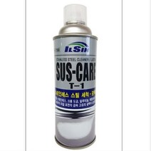크롬 도금 금속 스테인레스 표면 보호막형성 광택제420ml 타일