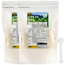 산양유 초유단백질 프로틴 분말 500g 대용량 알레, 2팩