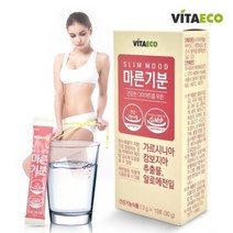 비타에코 탄수화물컷팅제 탄수화물억제제, 1개 (10포)