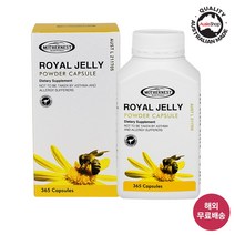 마더네스트 호주직구 로얄제리 동결건조 파우더 500mg 365정 (사은품증정) 호주산 로얄젤리, 1개, 365캡슐, 1개