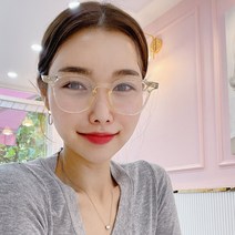 전미도 스타일 슬기로운 산촌생활 패션 뿔테 투명 안경 남자 여자 안경테 블루라이트 근적외선