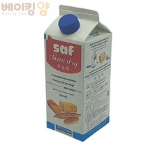 SB/햇살나래 이스트(8gX20입)/제과제빵재료