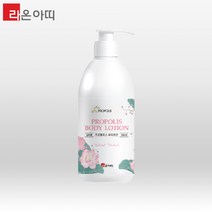 라온아띠 프로폴리스 실버용 바디로션, 단품
